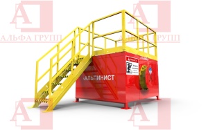 Учебно-тренировочный полигон Альпинист ОЗП03 (Модуль замкнутого пространства).