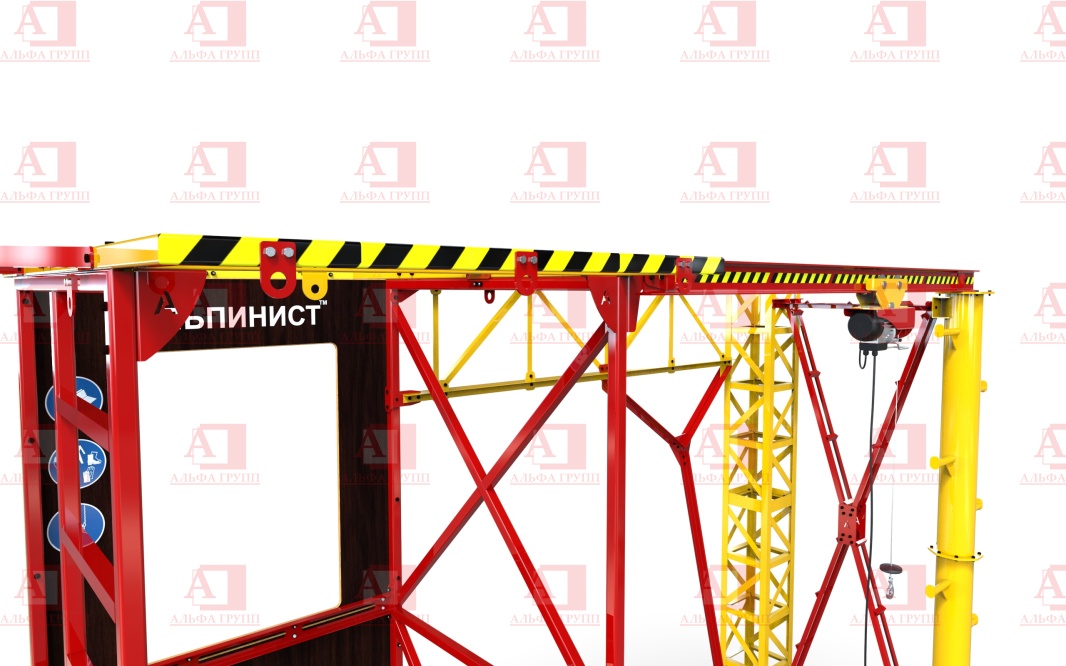 Альпинист-2-02 (2.7)